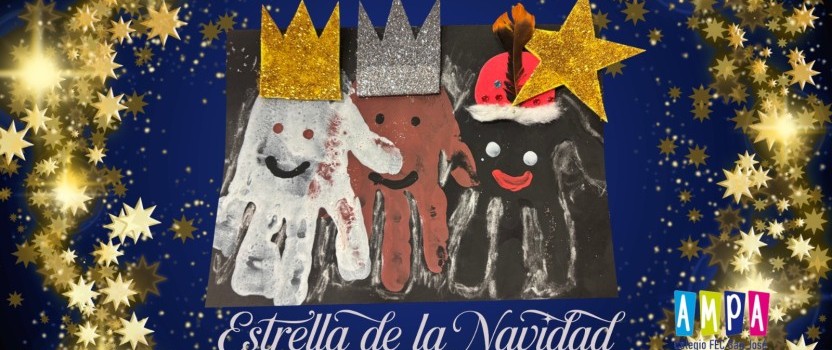 CONCURSO DE POSTALES DE NAVIDAD